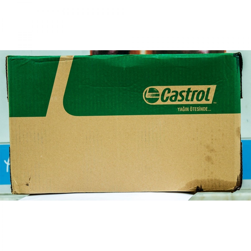 CASTROL MAGNA ISO VG 32 DİKİŞ MAKİNASI YAĞI 4 ADET 4L